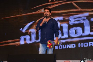 Supreme Movie Audio Launch